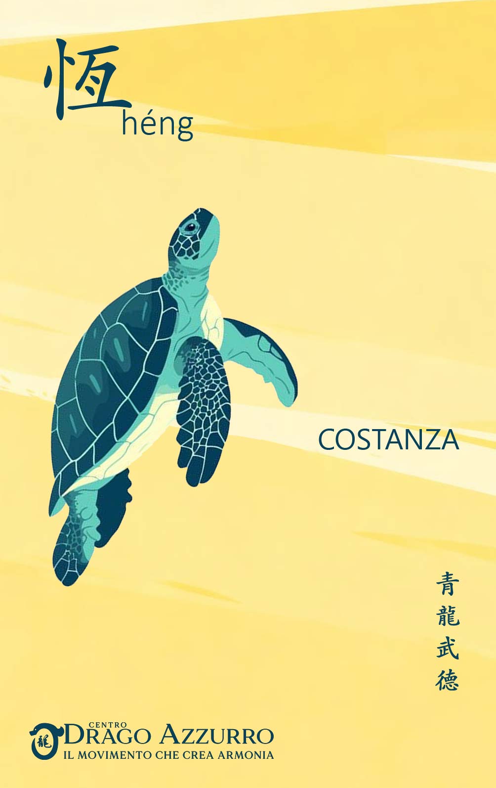 Costanza | Corsi di ginnastica del benessere, ginnastica dolce, posturale, pilates, ginnastica per parkinson | Arti marziali cinesi, Taiji Quan, QiGong, DaoYin e difesa personale | Camin, Camponogara, Campolongo Maggiore, Dolo, Fossò, Fiesso d'Artico, Legnaro, Noventa Padovana, Padova, Ponte di Brenta, Ponte San Niccolò, Sandon, Venezia, Vigonovo, Villatora, Saonara, Stra.