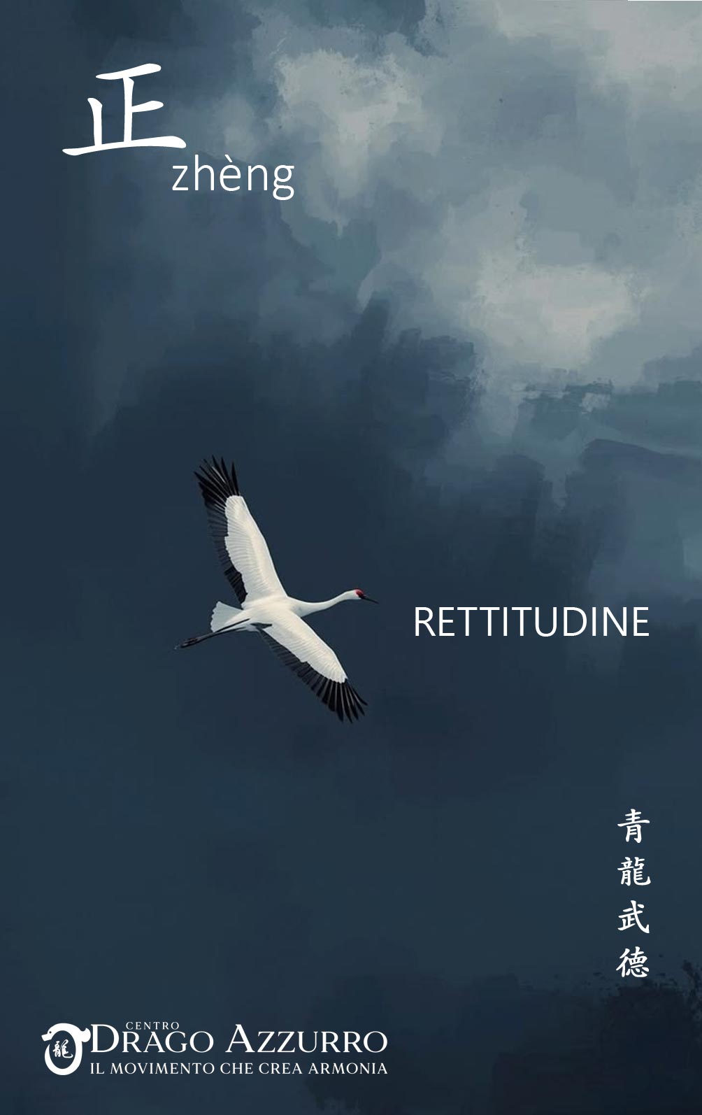 Rettitudine | Corsi di ginnastica del benessere, ginnastica dolce, posturale, pilates, ginnastica per parkinson | Arti marziali cinesi, Taiji Quan, QiGong, DaoYin e difesa personale | Camin, Camponogara, Campolongo Maggiore, Dolo, Fossò, Fiesso d'Artico, Legnaro, Noventa Padovana, Padova, Ponte di Brenta, Ponte San Niccolò, Sandon, Venezia, Vigonovo, Villatora, Saonara, Stra.